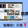 二四六香港资料期期中准头条