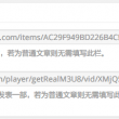 word官网下载免费安装版