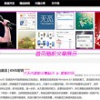 打开118